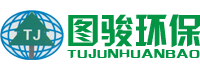 蘇州圖駿環?？萍加邢薰? /></h1>
		</div>
		<div   id=